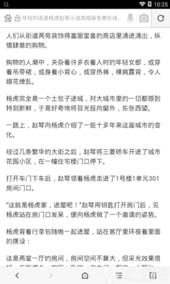 AG视讯安全网站官网